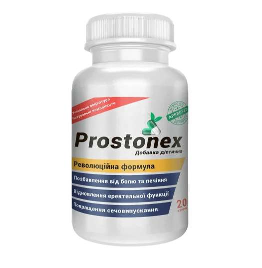 Prostonex - Supliment Natural